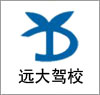 新月驾校