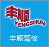中国工商银行