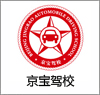 中国农业银行