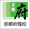 北京日立北工大